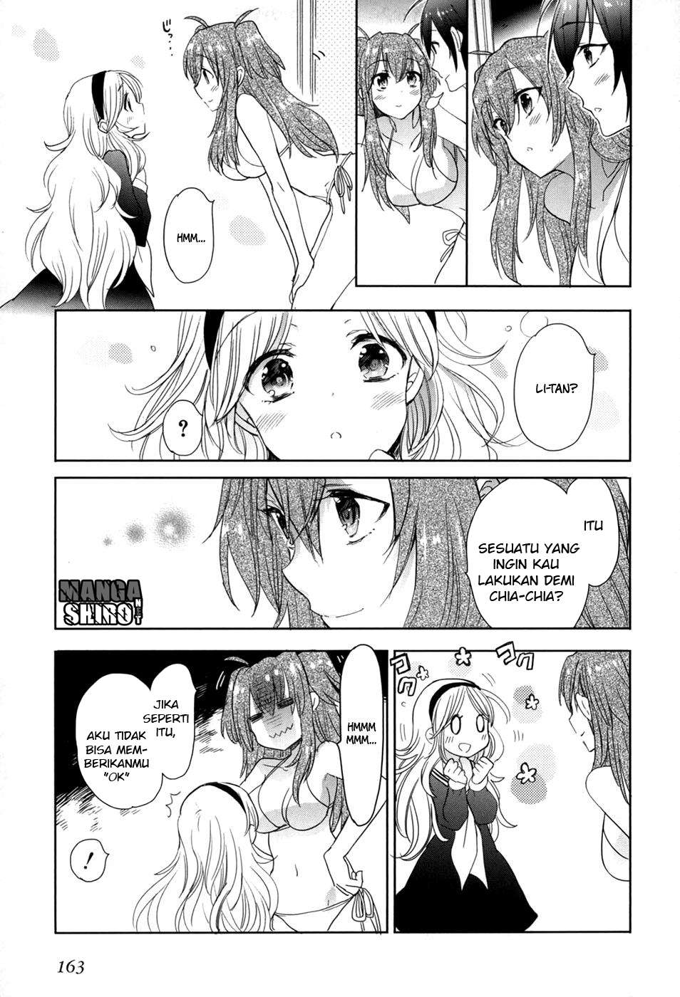 Accel World / Dural – Magisa Garden — Chapter 21, halaman 4