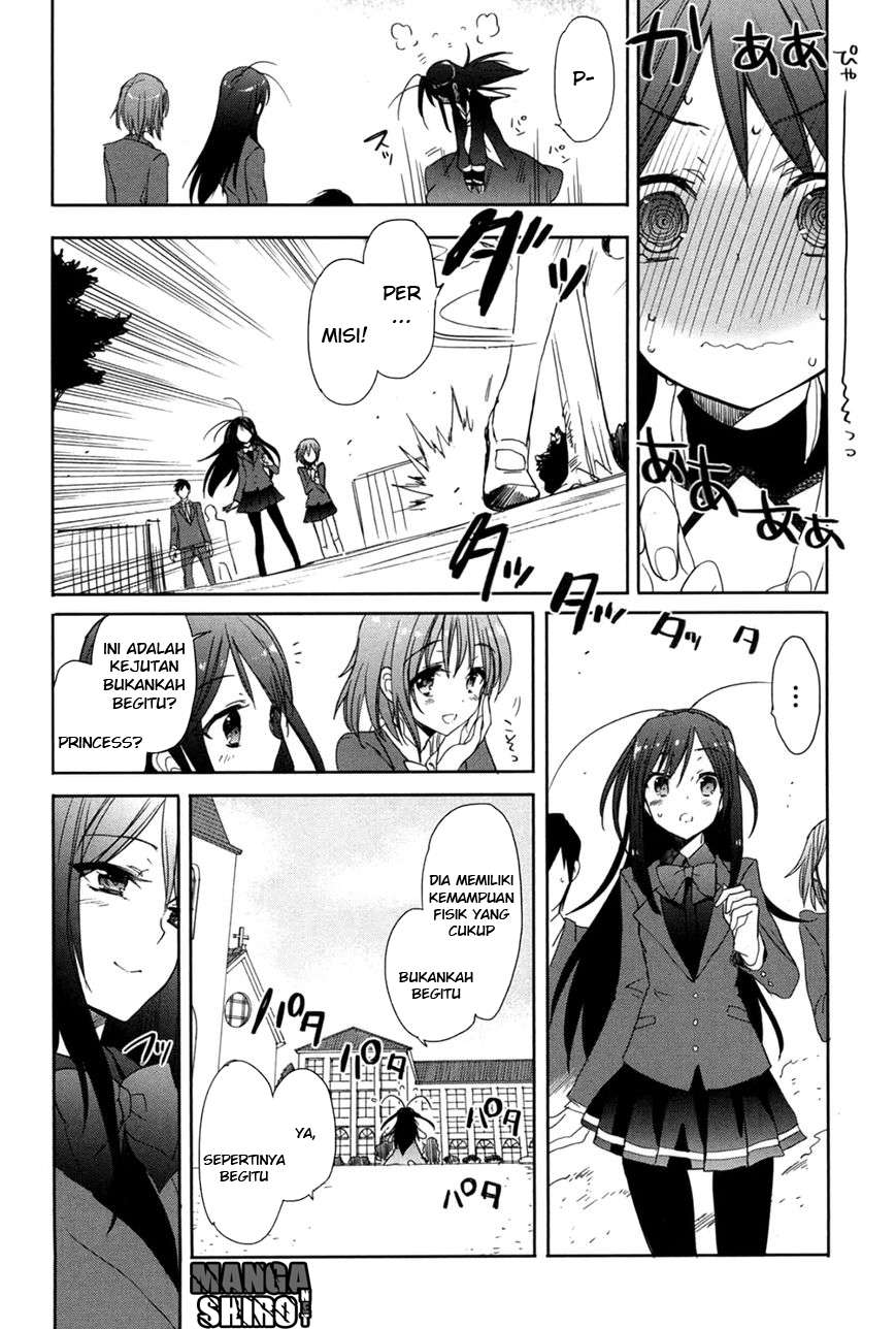 Accel World / Dural – Magisa Garden — Chapter 20, halaman 14