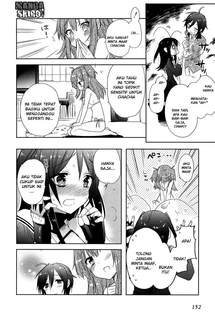 Accel World / Dural – Magisa Garden — Chapter 20, halaman 21