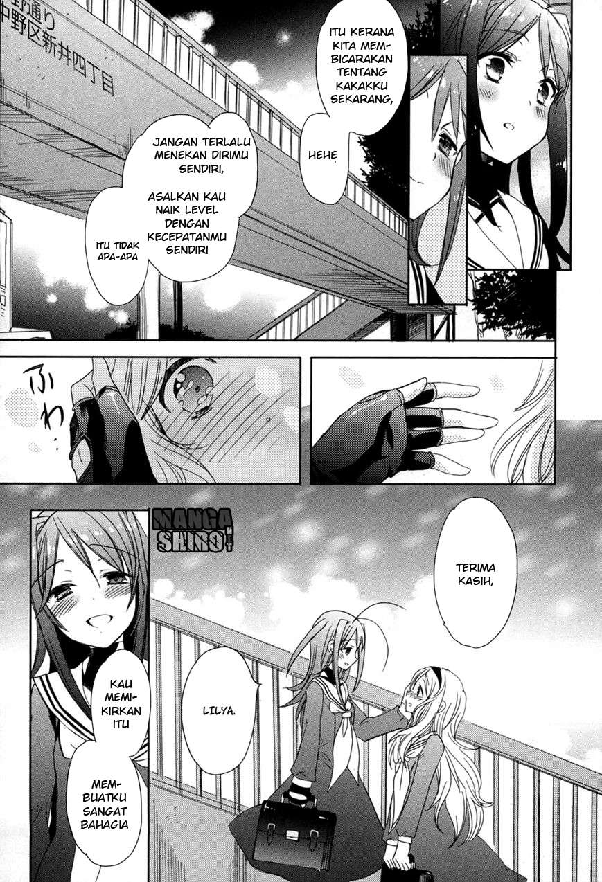 Accel World / Dural – Magisa Garden — Chapter 20, halaman 26