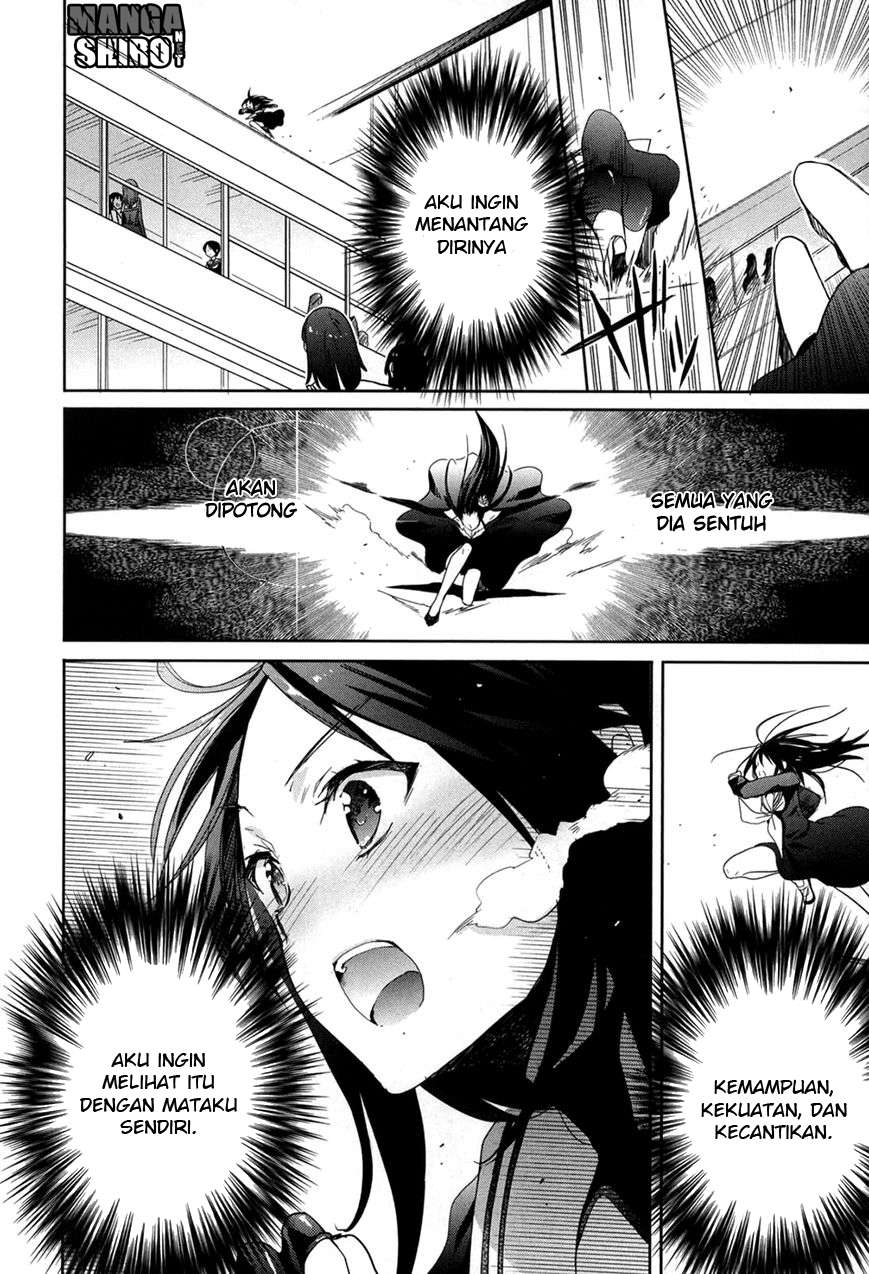 Accel World / Dural – Magisa Garden — Chapter 20, halaman 5
