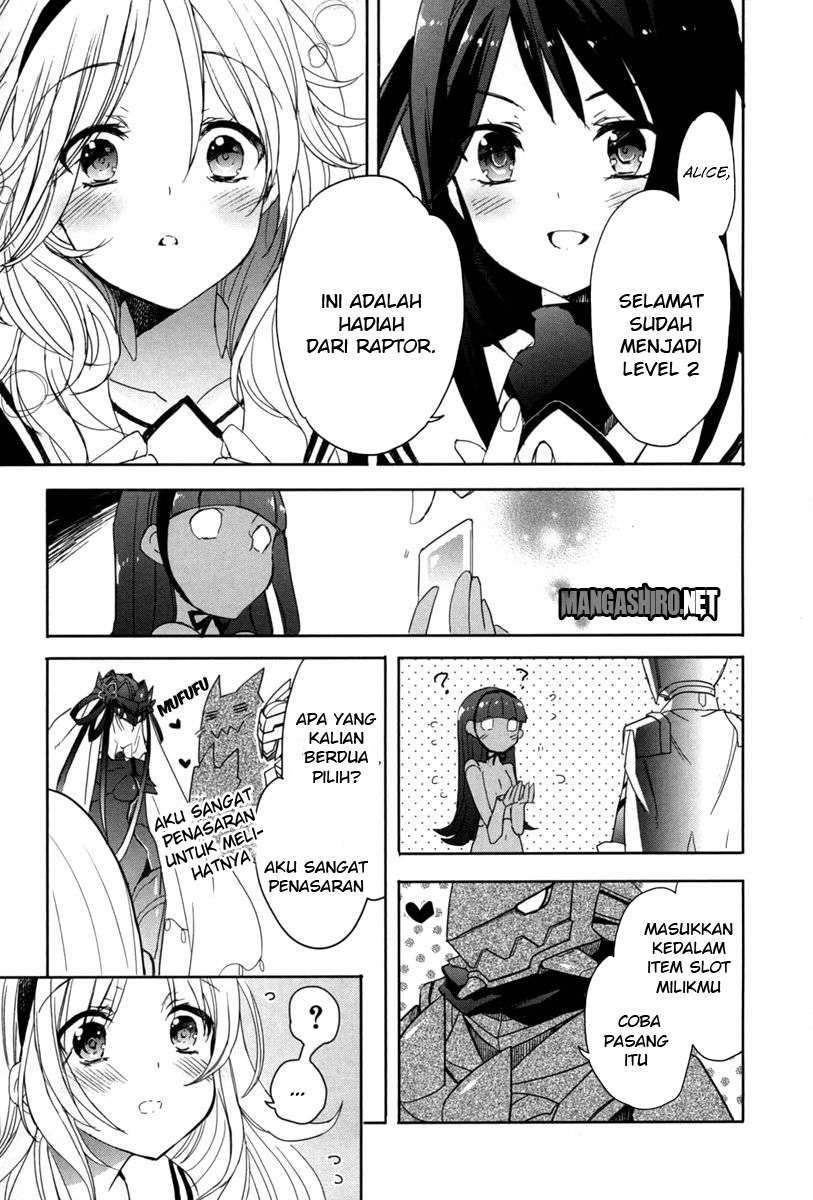 Accel World / Dural – Magisa Garden — Chapter 18, halaman 10