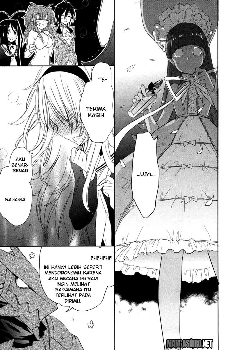 Accel World / Dural – Magisa Garden — Chapter 18, halaman 13