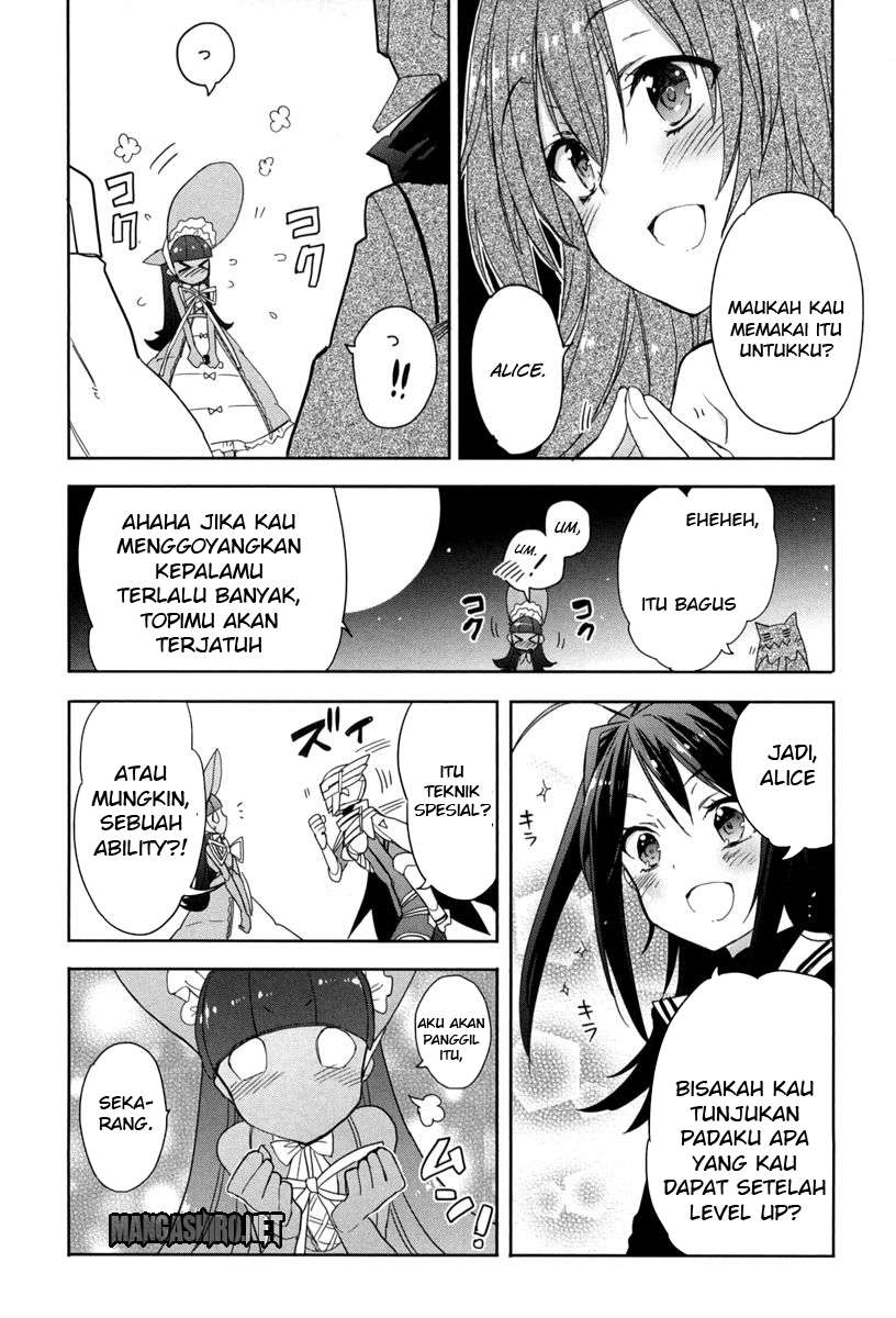 Accel World / Dural – Magisa Garden — Chapter 18, halaman 14