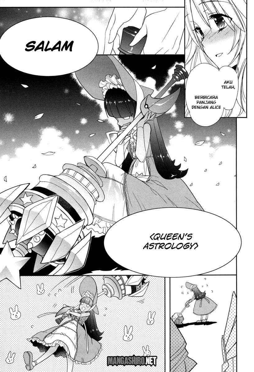 Accel World / Dural – Magisa Garden — Chapter 18, halaman 17