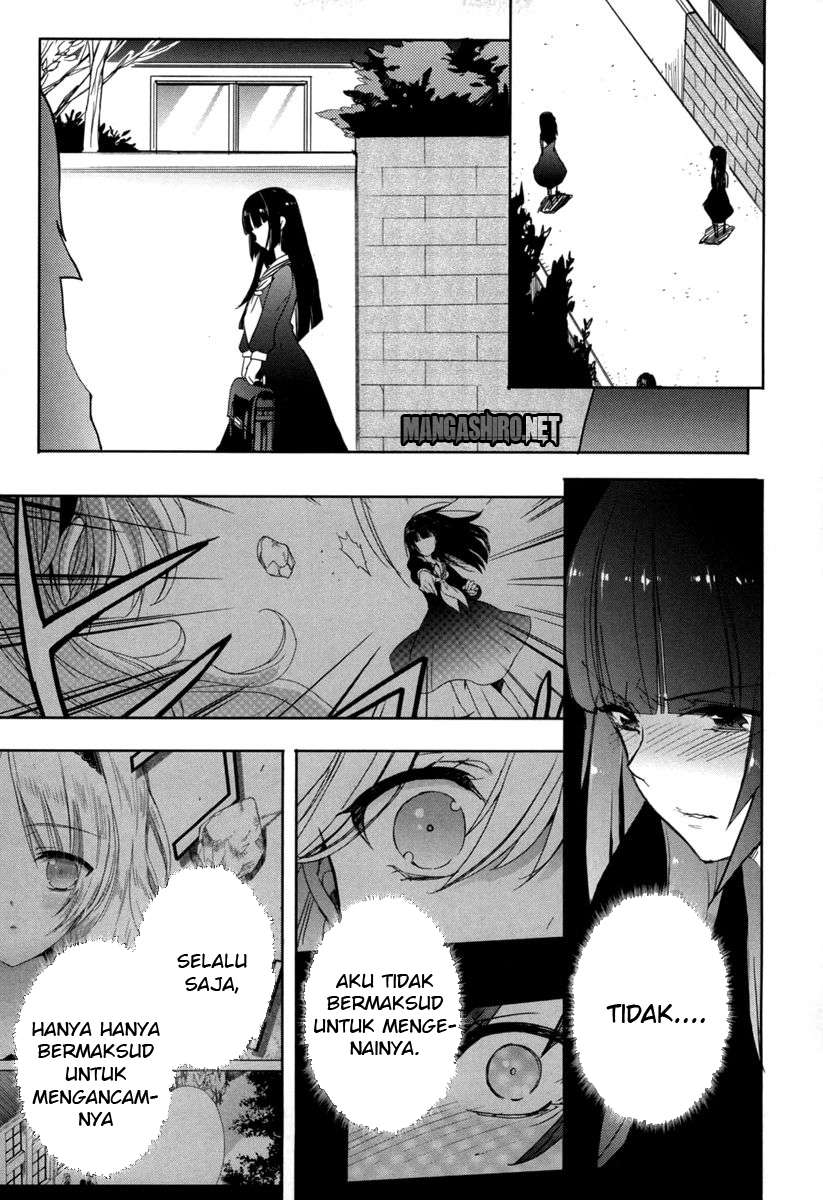 Accel World / Dural – Magisa Garden — Chapter 18, halaman 19
