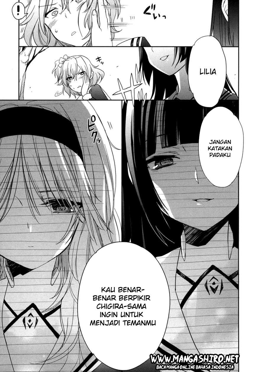 Accel World / Dural – Magisa Garden — Chapter 16, halaman 3