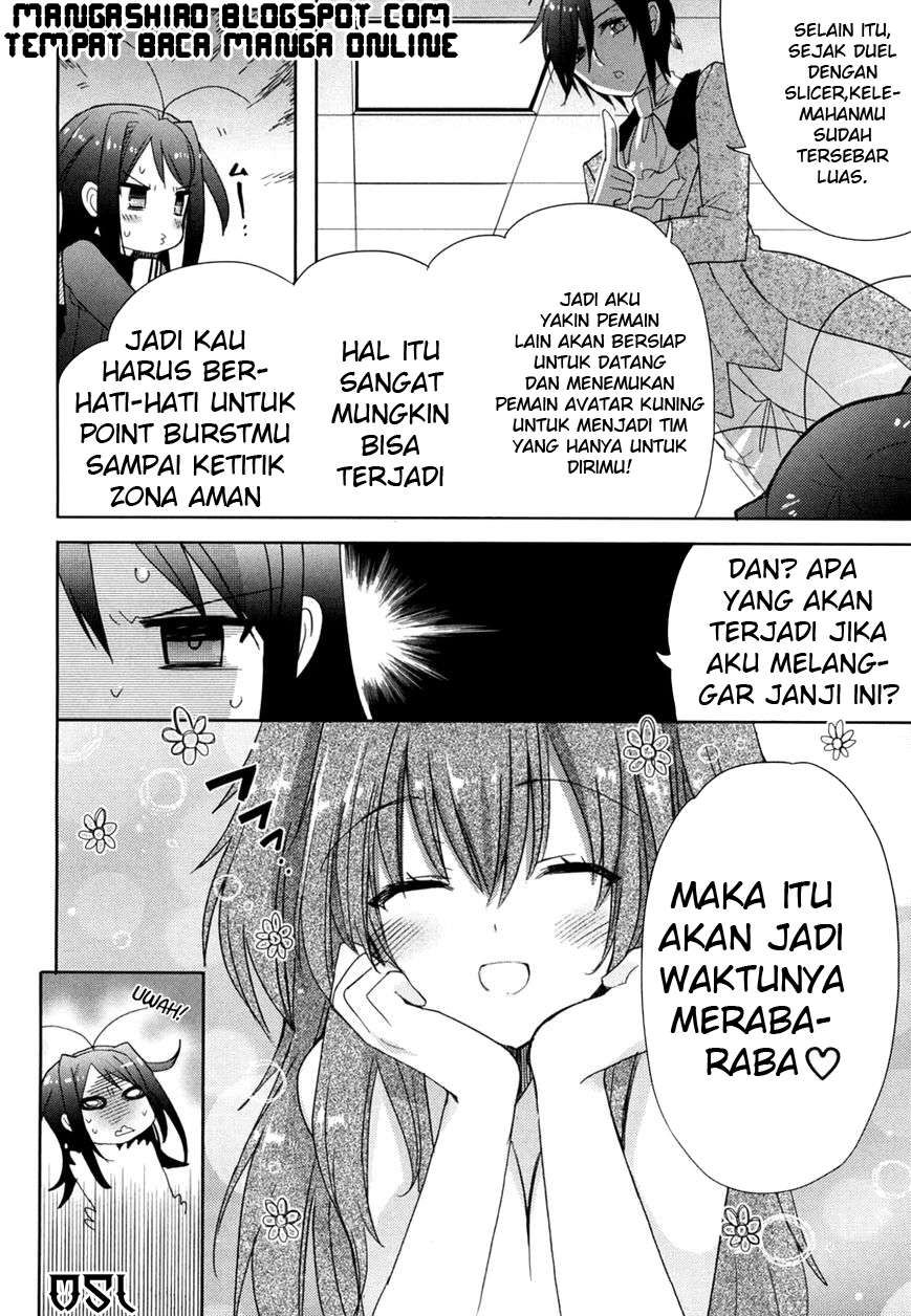 Accel World / Dural – Magisa Garden — Chapter 13, halaman 13