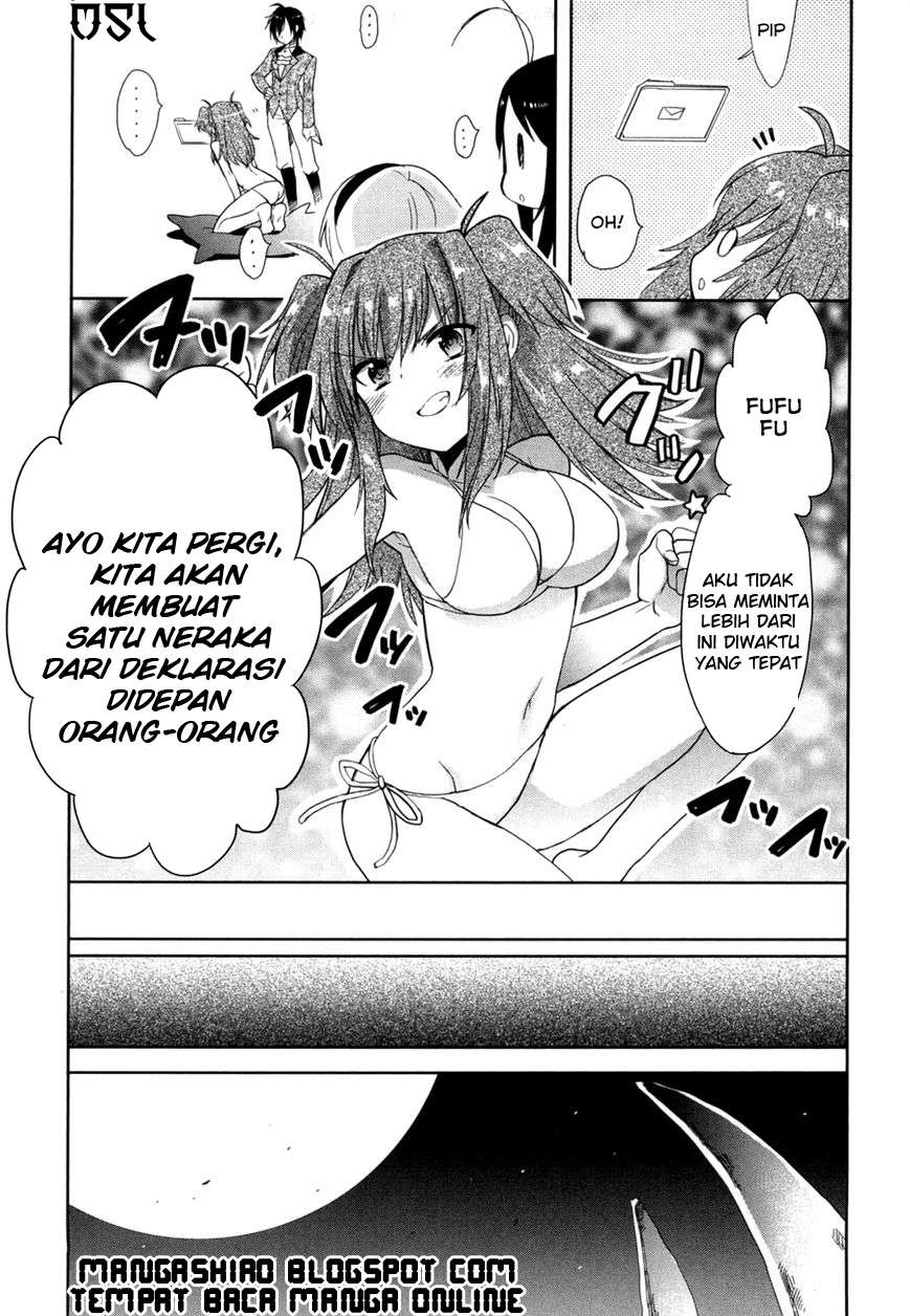 Accel World / Dural – Magisa Garden — Chapter 13, halaman 16