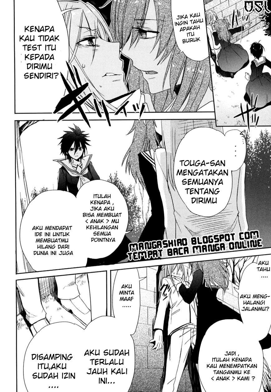 Accel World / Dural – Magisa Garden — Chapter 13, halaman 28
