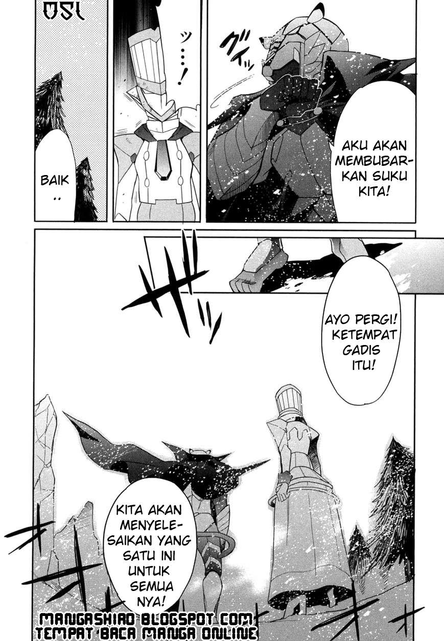 Accel World / Dural – Magisa Garden — Chapter 13, halaman 7