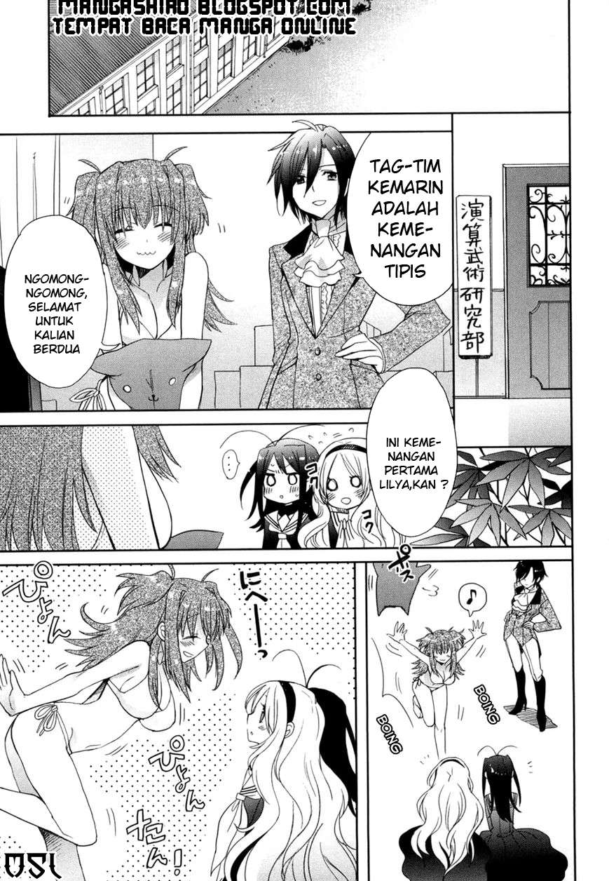 Accel World / Dural – Magisa Garden — Chapter 13, halaman 8