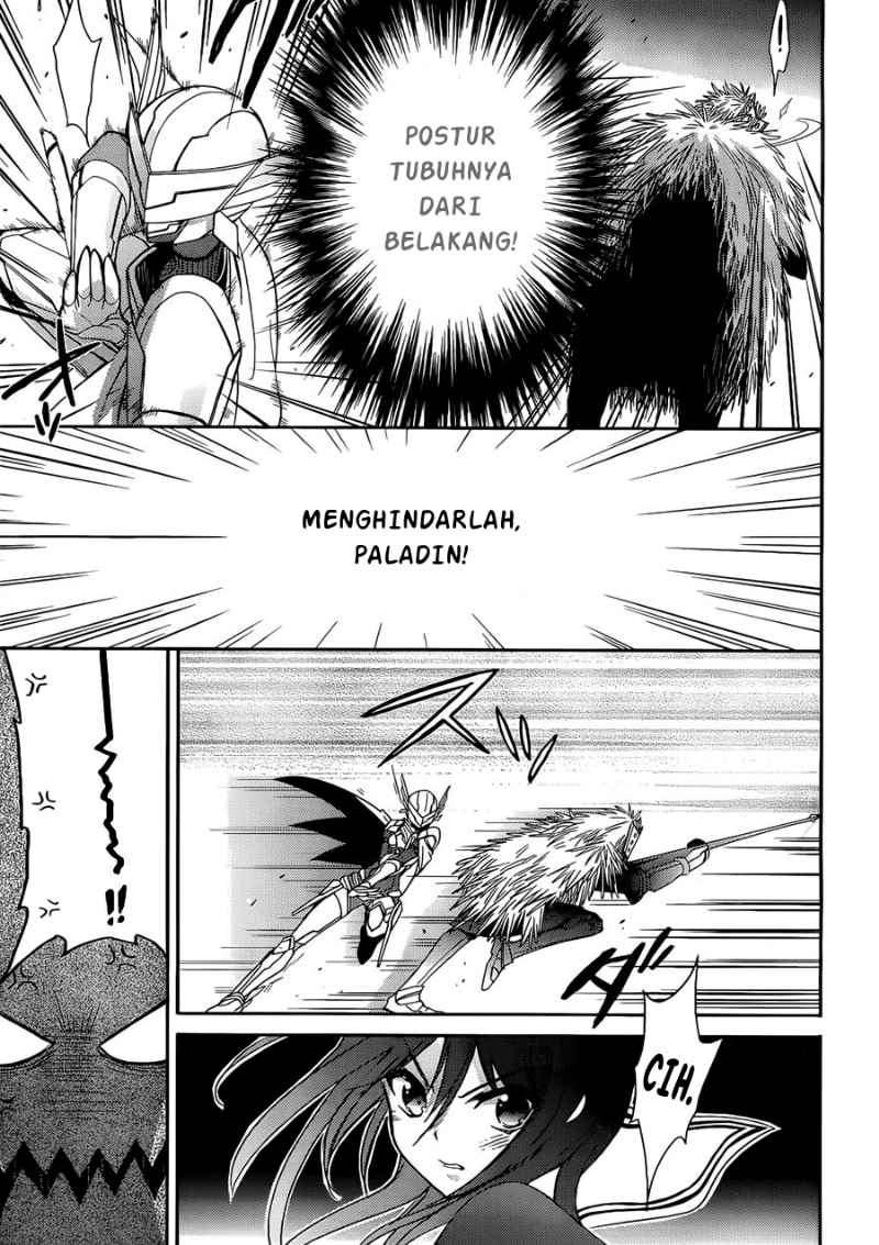Accel World / Dural – Magisa Garden — Chapter 2, halaman 12