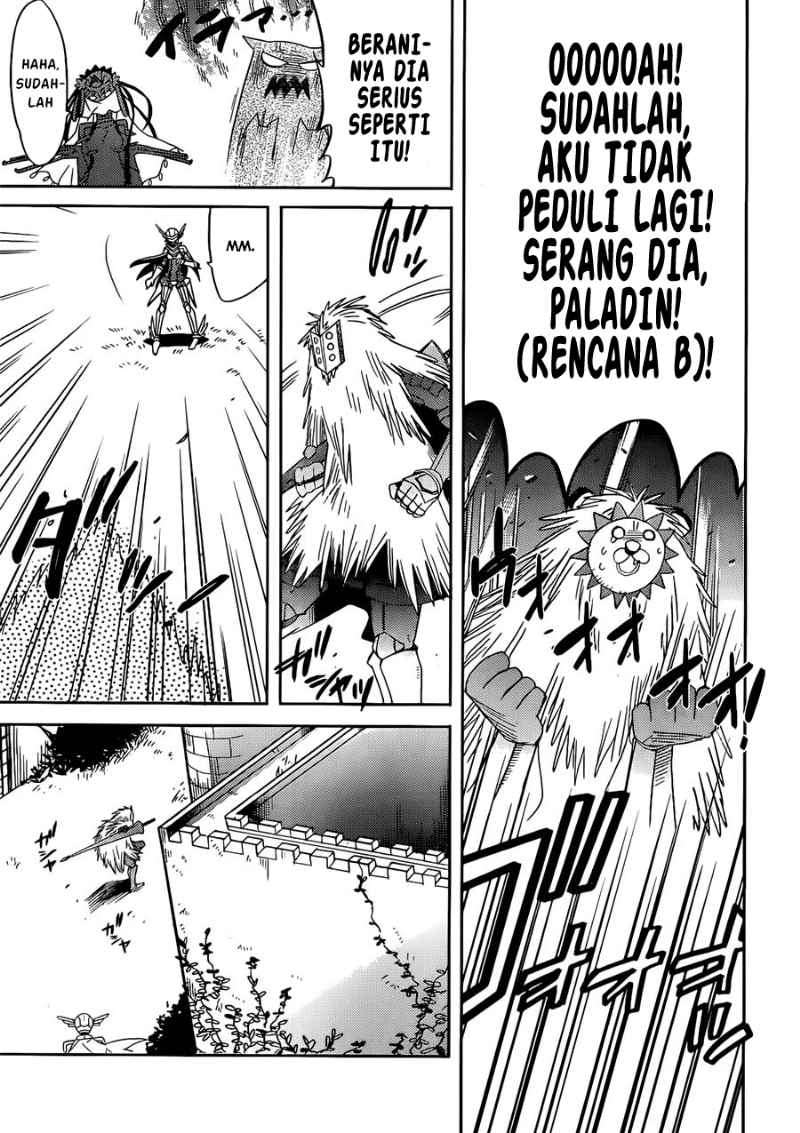 Accel World / Dural – Magisa Garden — Chapter 2, halaman 14