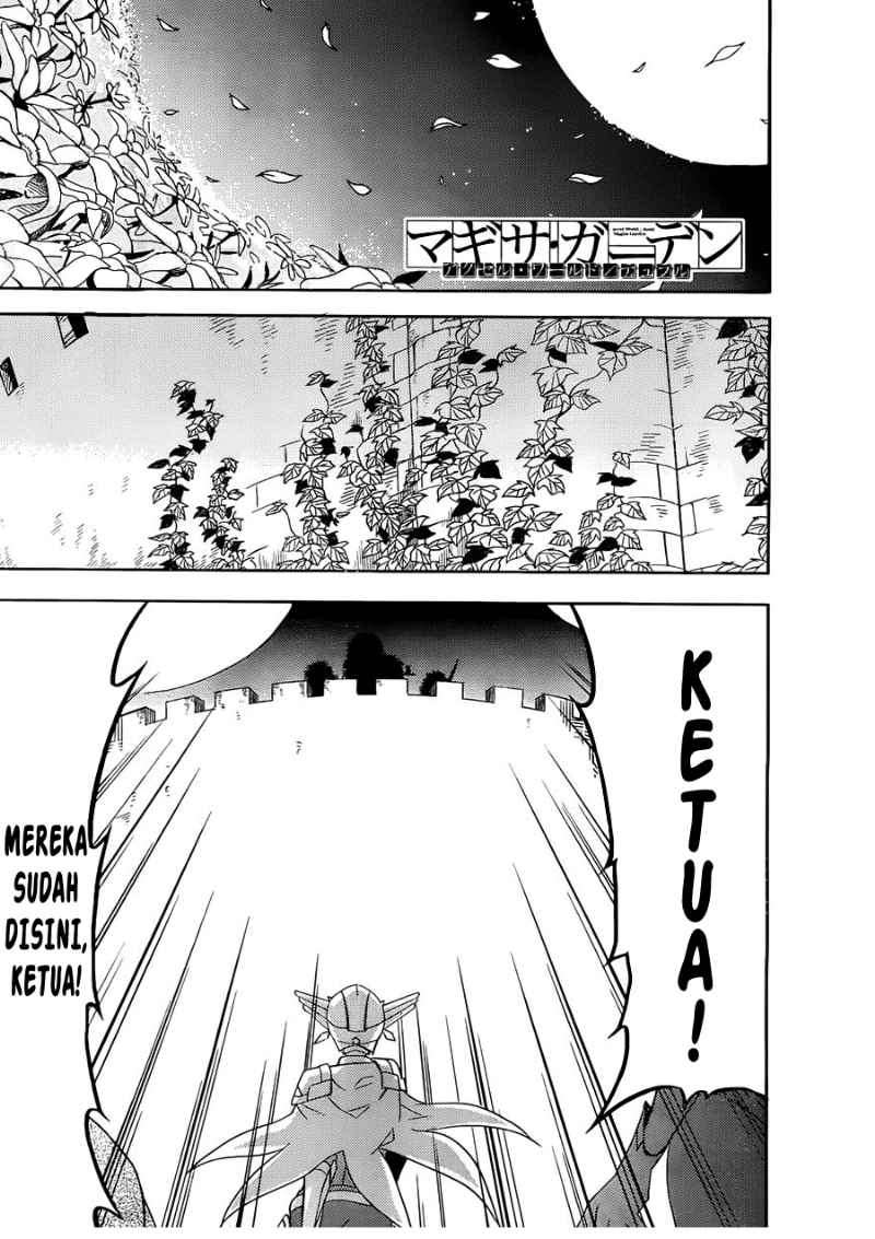 Accel World / Dural – Magisa Garden — Chapter 2, halaman 2