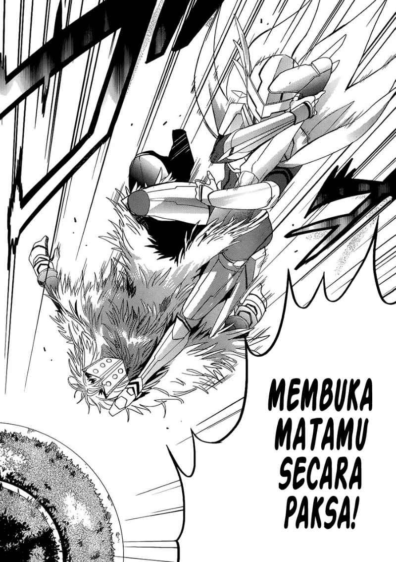 Accel World / Dural – Magisa Garden — Chapter 2, halaman 24