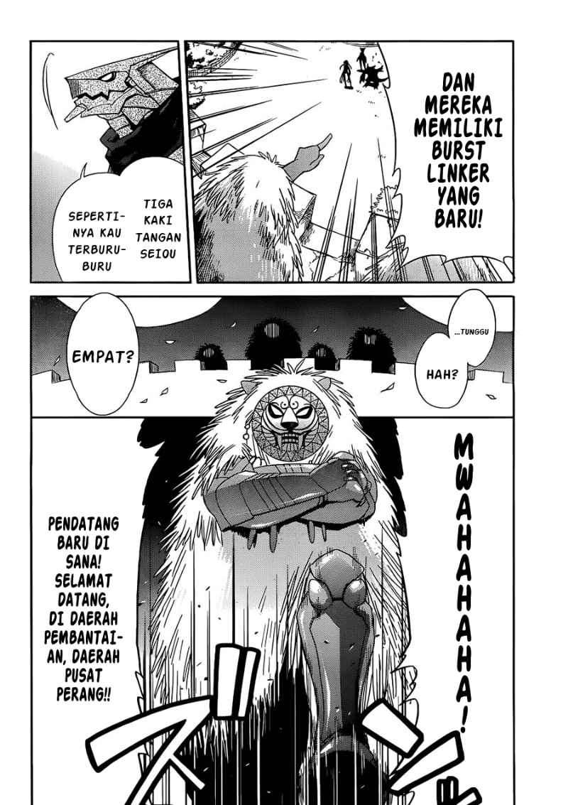 Accel World / Dural – Magisa Garden — Chapter 2, halaman 3