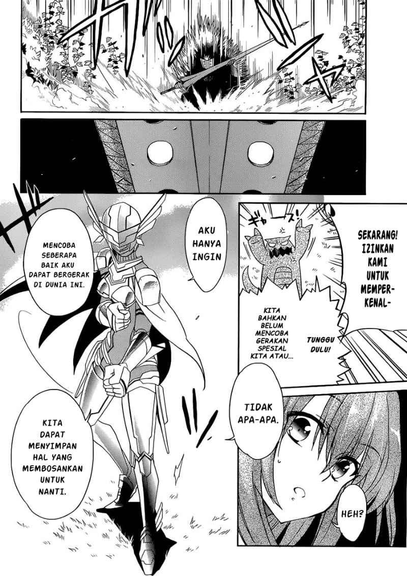 Accel World / Dural – Magisa Garden — Chapter 2, halaman 7