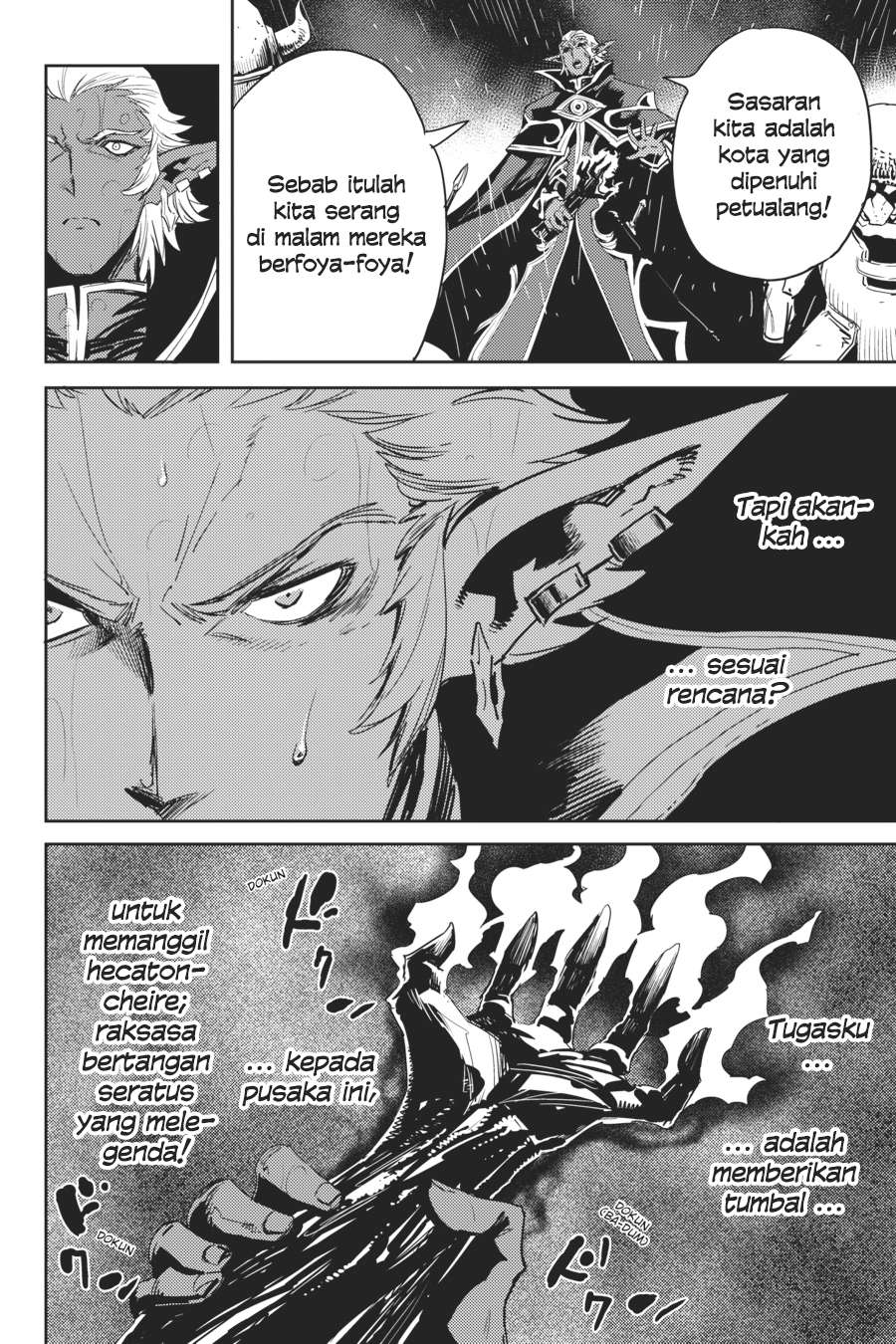 Goblin Slayer — Chapter 38, halaman 19