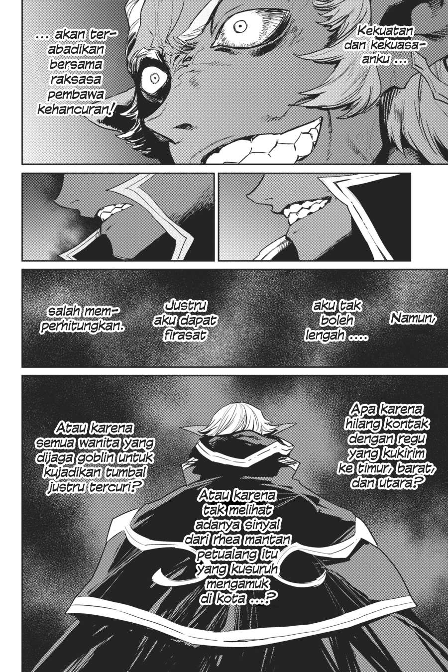 Goblin Slayer — Chapter 38, halaman 21
