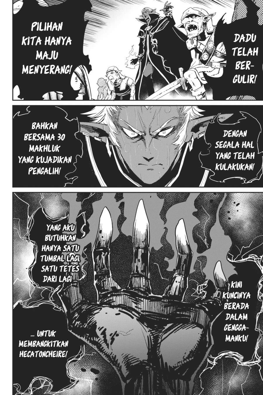 Goblin Slayer — Chapter 38, halaman 23