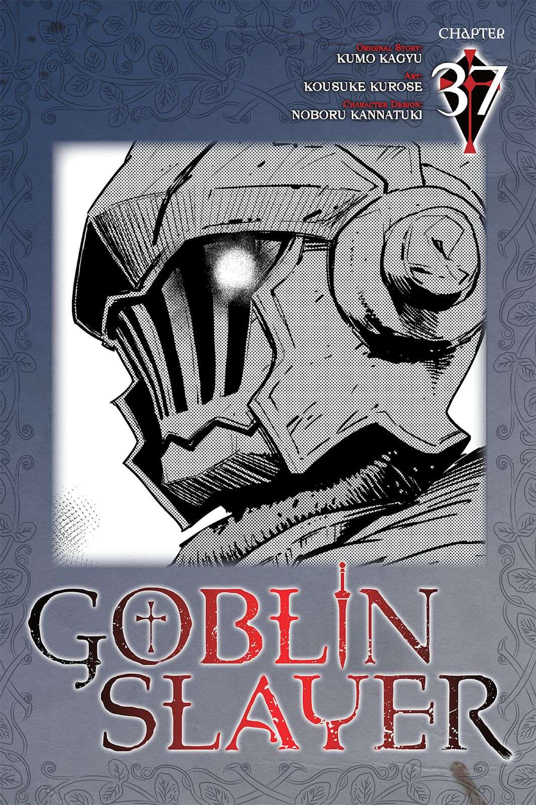 Goblin Slayer — Chapter 37, halaman 1
