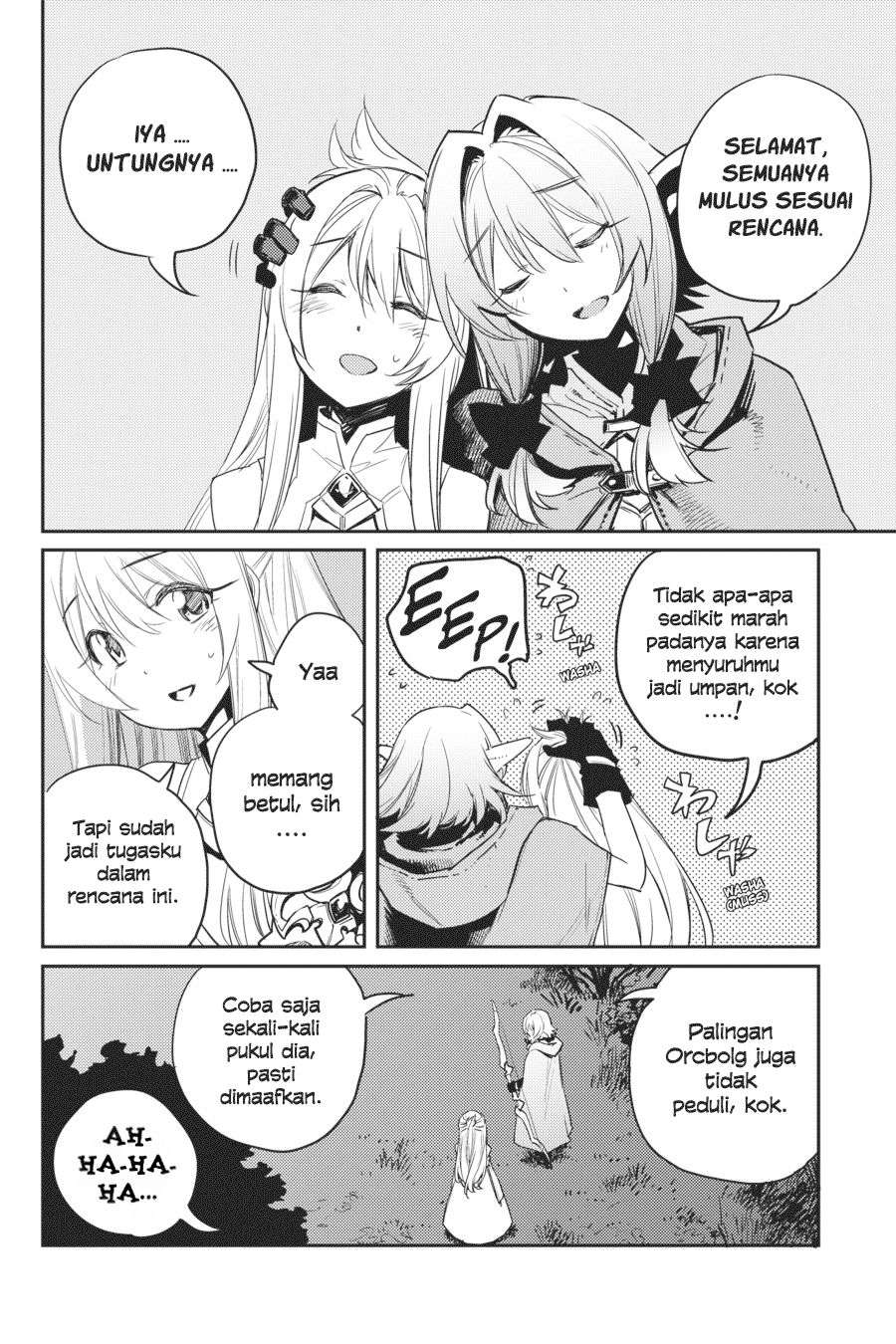 Goblin Slayer — Chapter 37, halaman 19