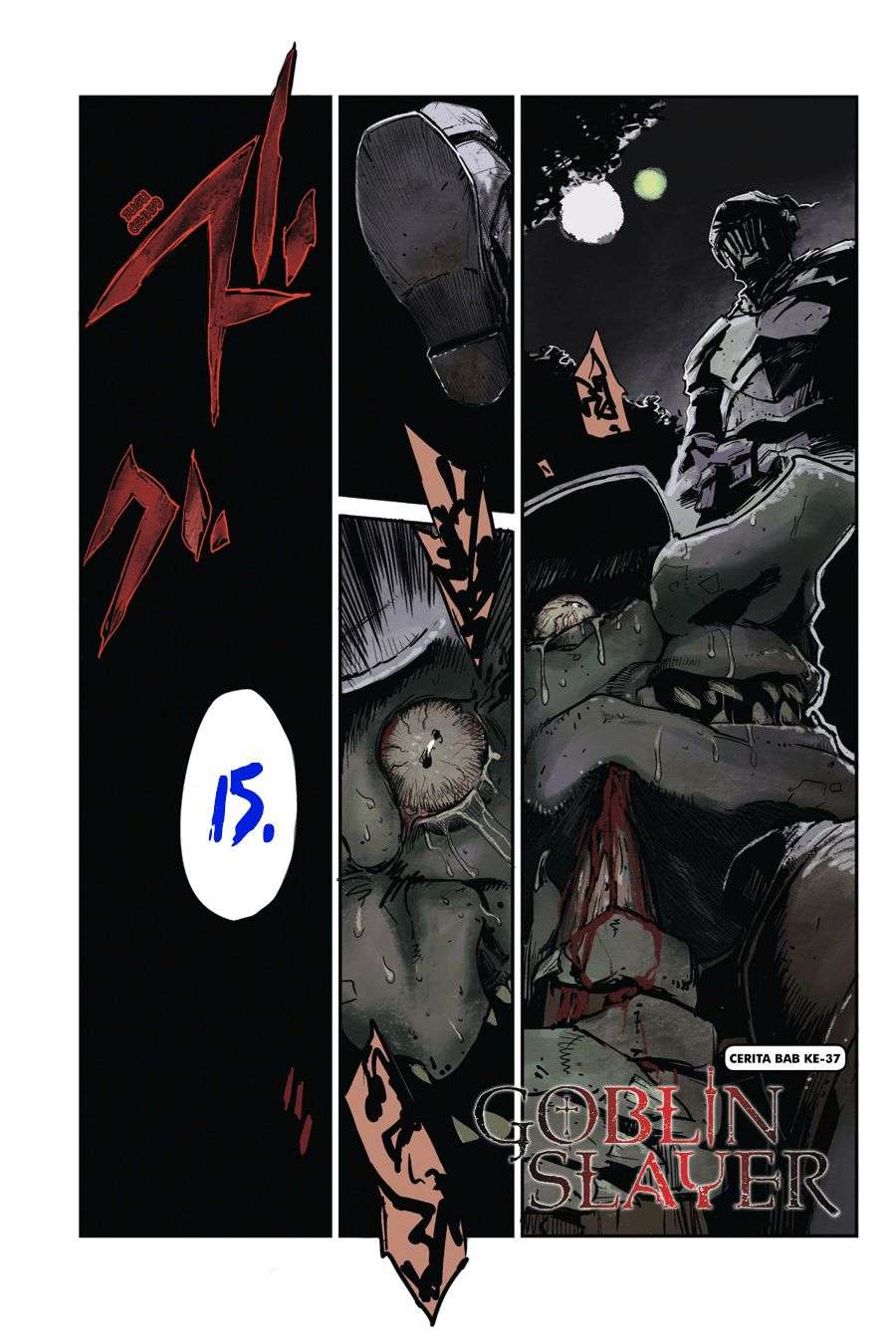Goblin Slayer — Chapter 37, halaman 2