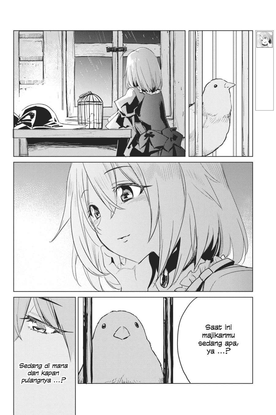 Goblin Slayer — Chapter 37, halaman 27