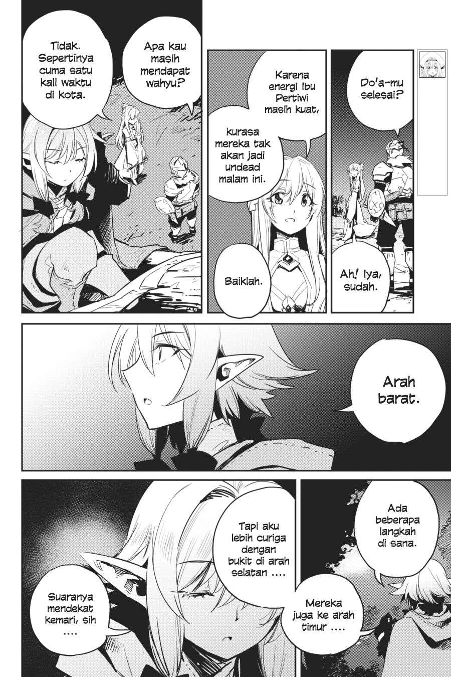 Goblin Slayer — Chapter 37, halaman 5