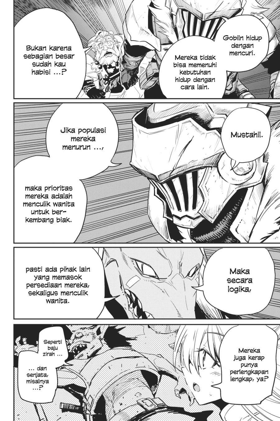 Goblin Slayer — Chapter 36, halaman 20