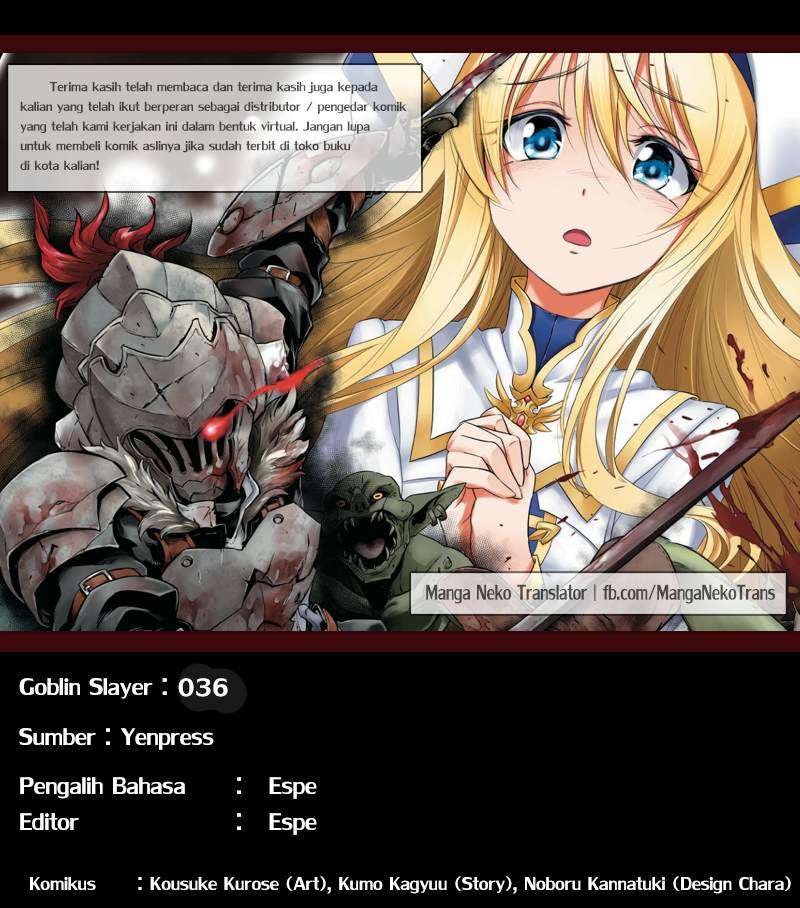 Goblin Slayer — Chapter 36, halaman 33