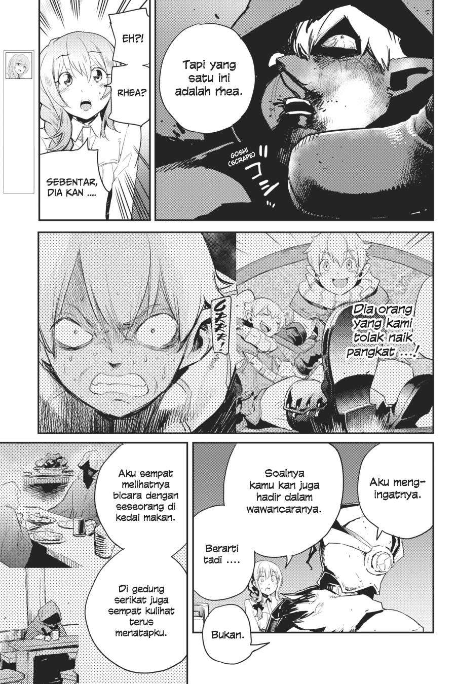 Goblin Slayer — Chapter 36, halaman 7