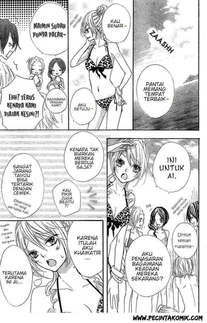 Ai kara Hajimaru — Chapter 3, halaman 11