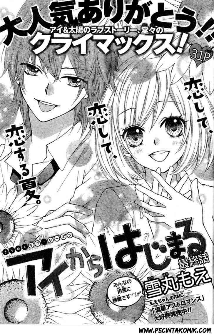 Ai kara Hajimaru — Chapter 3, halaman 2