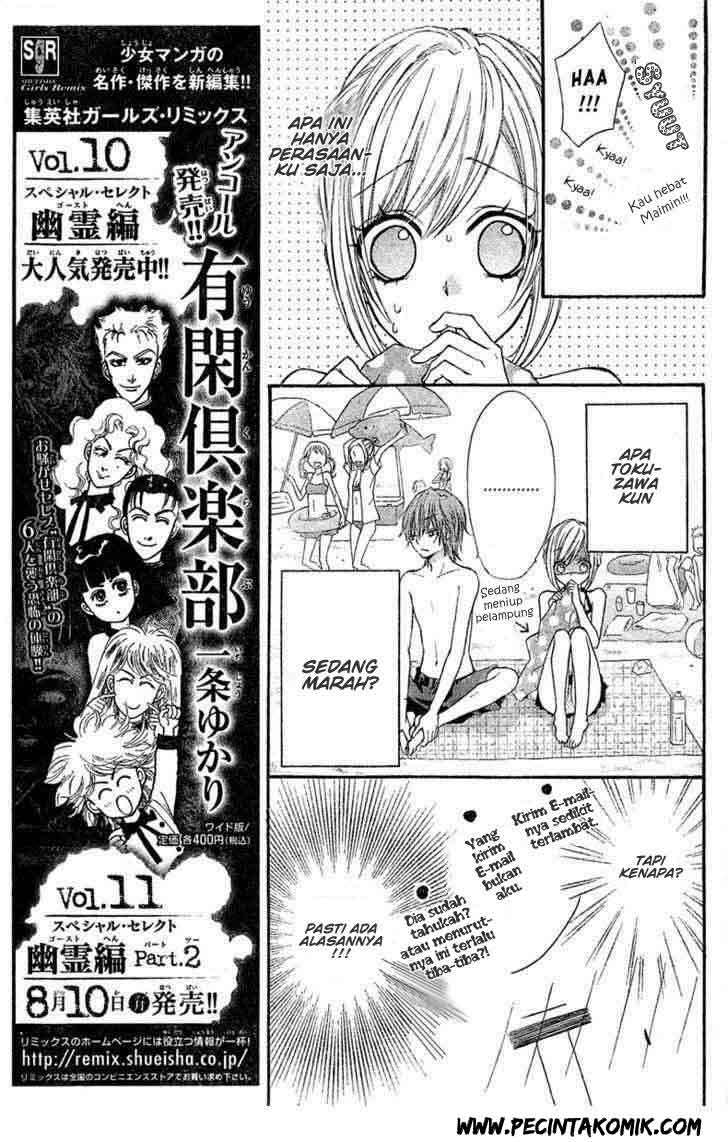 Ai kara Hajimaru — Chapter 3, halaman 9