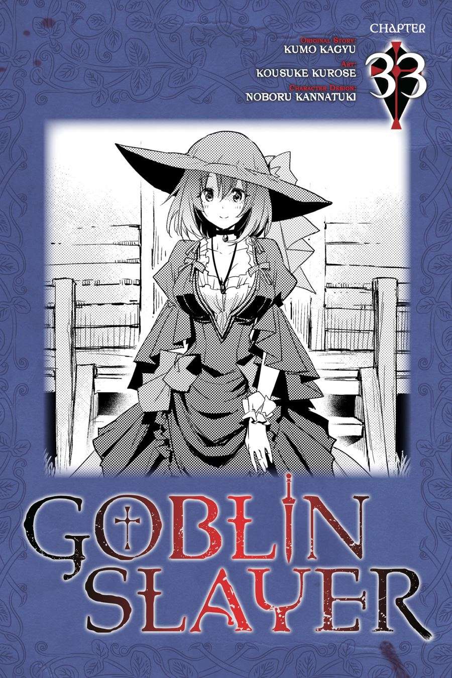 Goblin Slayer — Chapter 33, halaman 1