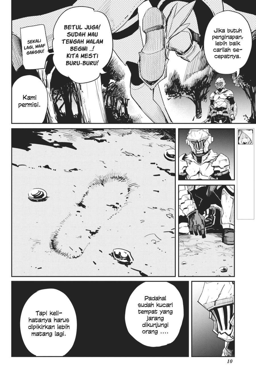 Goblin Slayer — Chapter 33, halaman 11