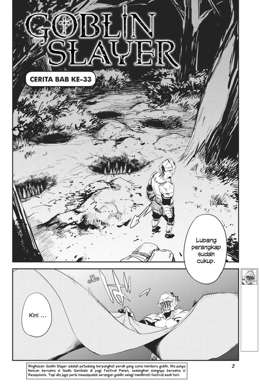 Goblin Slayer — Chapter 33, halaman 3