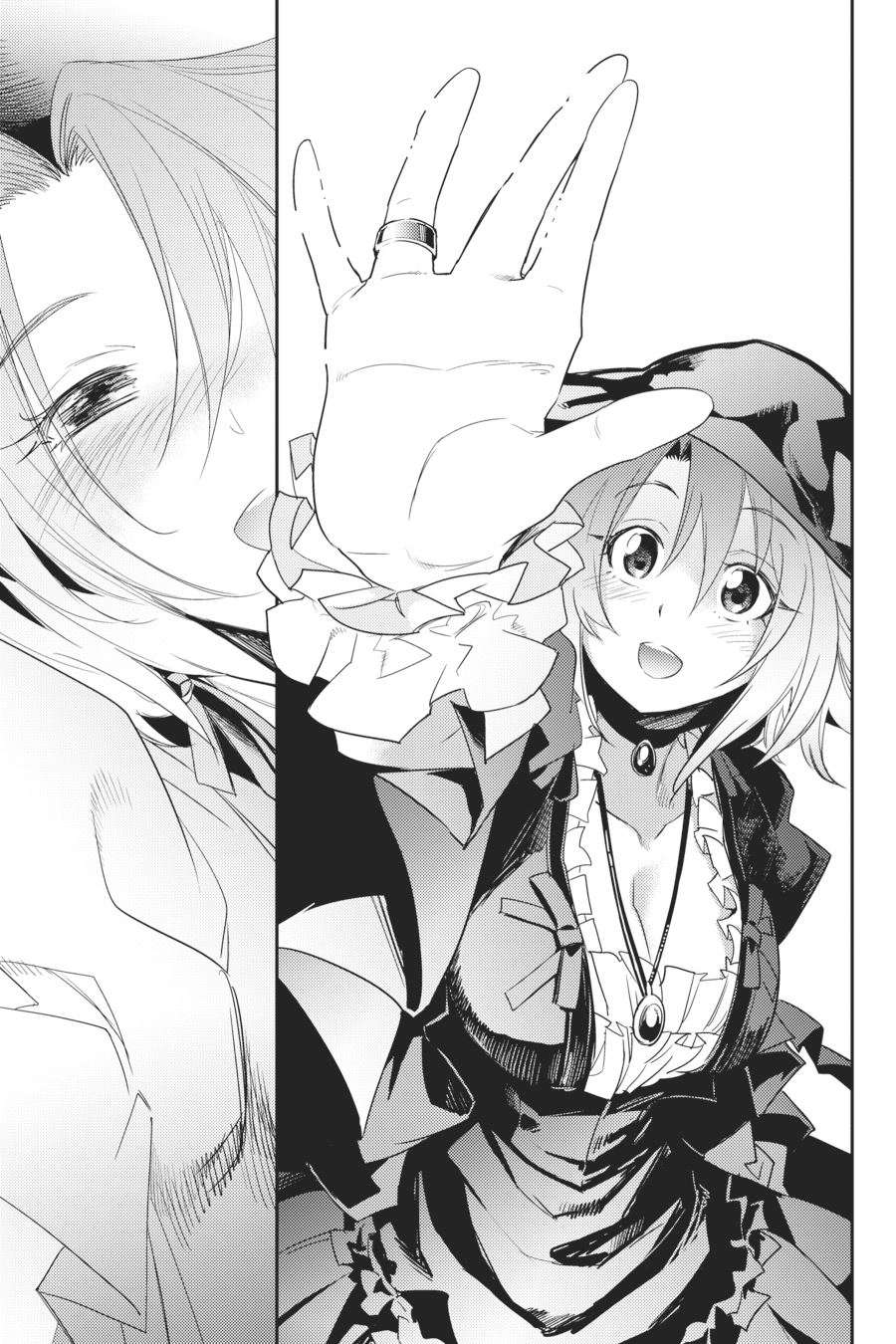 Goblin Slayer — Chapter 33, halaman 33