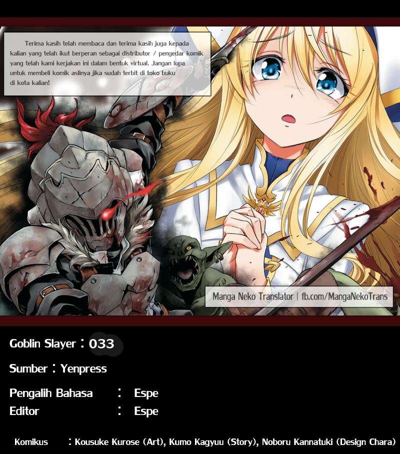 Goblin Slayer — Chapter 33, halaman 37