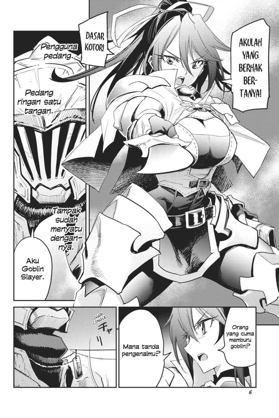 Goblin Slayer — Chapter 33, halaman 7