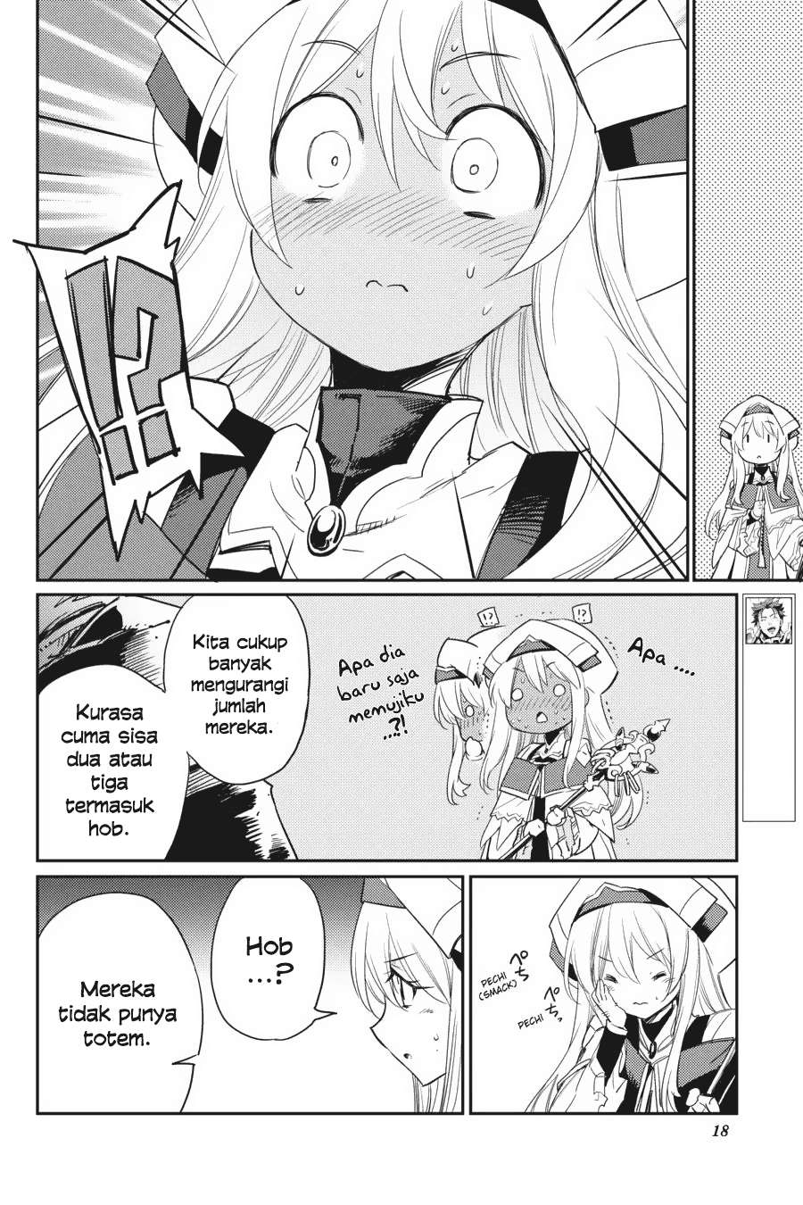 Goblin Slayer — Chapter 30, halaman 18