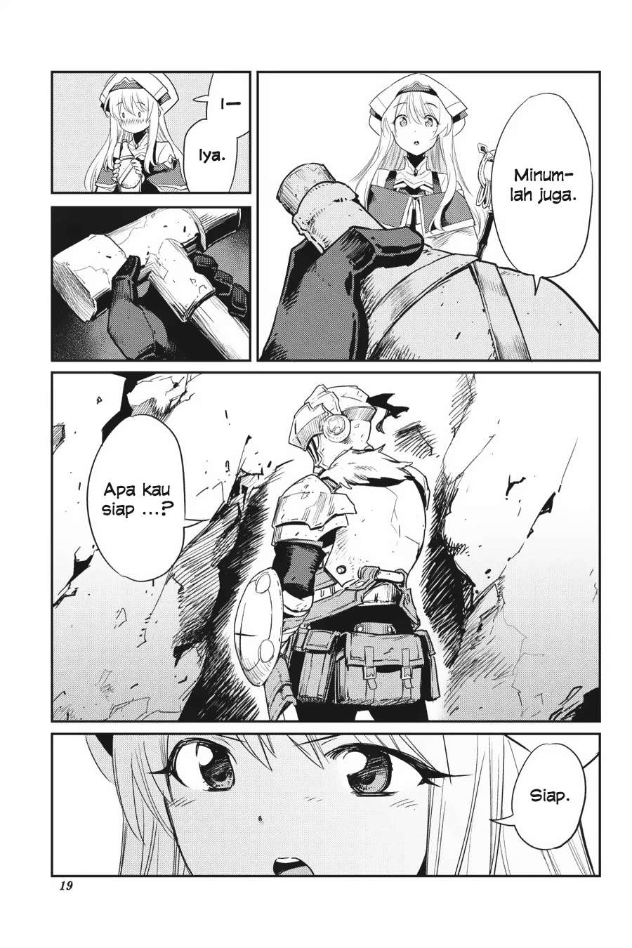 Goblin Slayer — Chapter 30, halaman 19