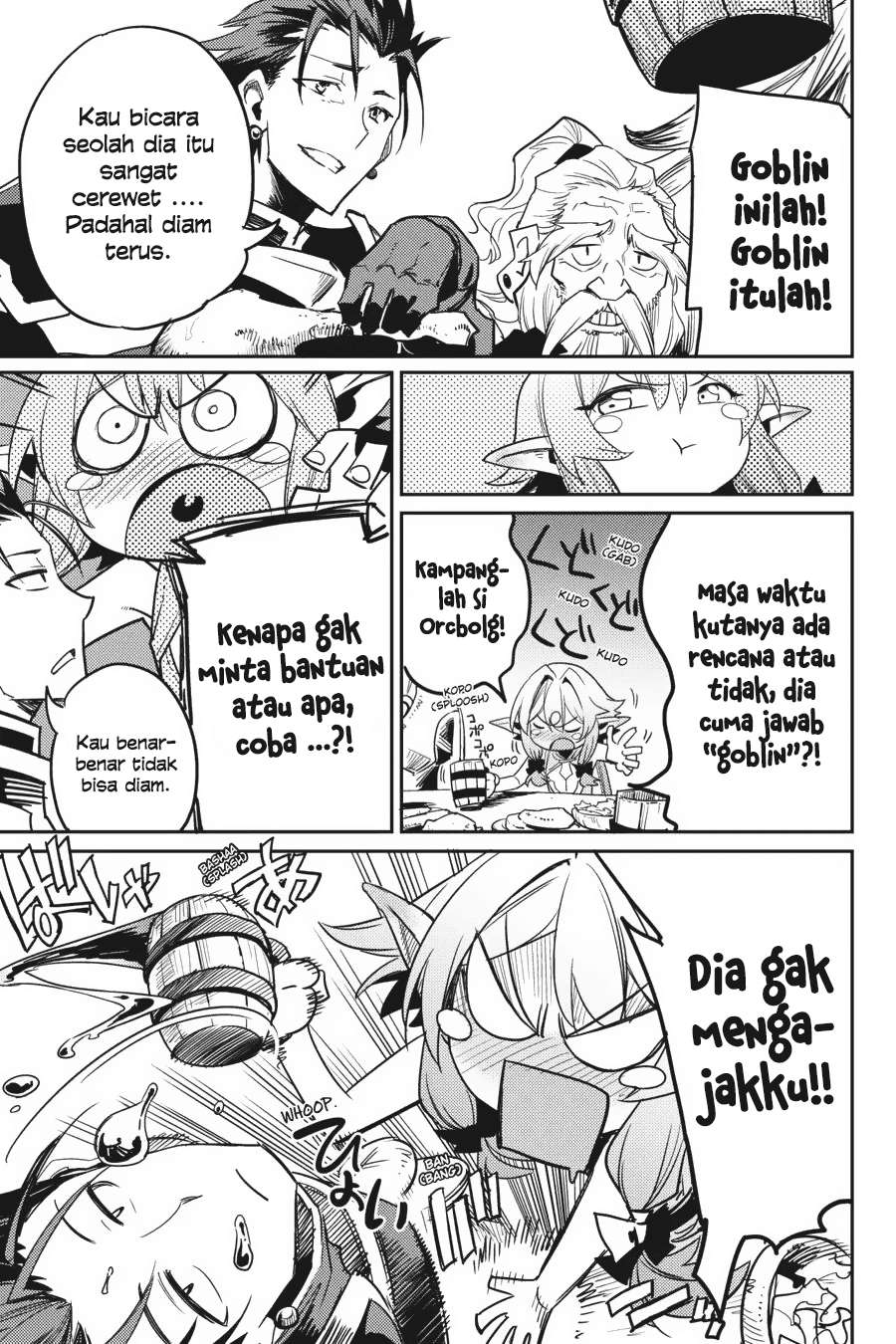 Goblin Slayer — Chapter 30, halaman 21