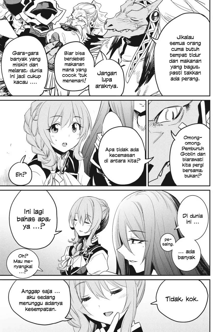 Goblin Slayer — Chapter 30, halaman 23