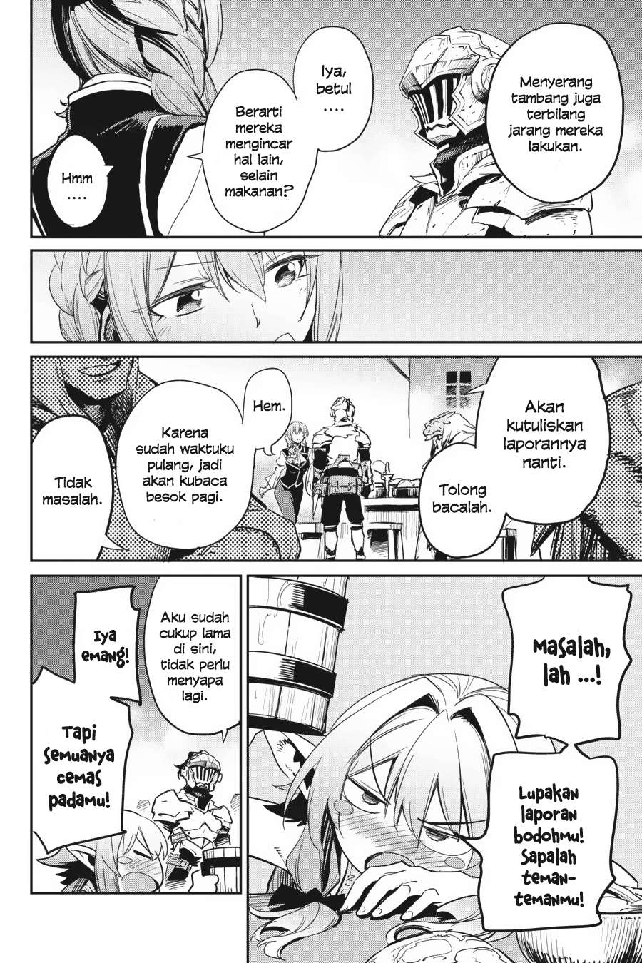 Goblin Slayer — Chapter 30, halaman 32