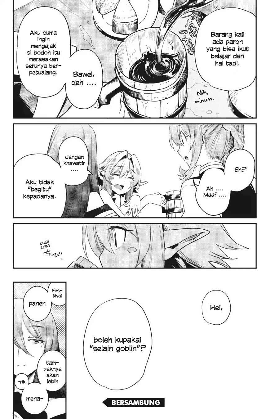 Goblin Slayer — Chapter 30, halaman 39