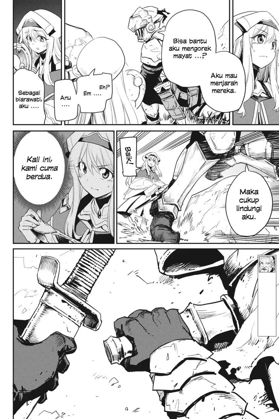 Goblin Slayer — Chapter 30, halaman 6