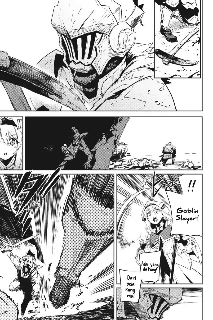 Goblin Slayer — Chapter 30, halaman 7